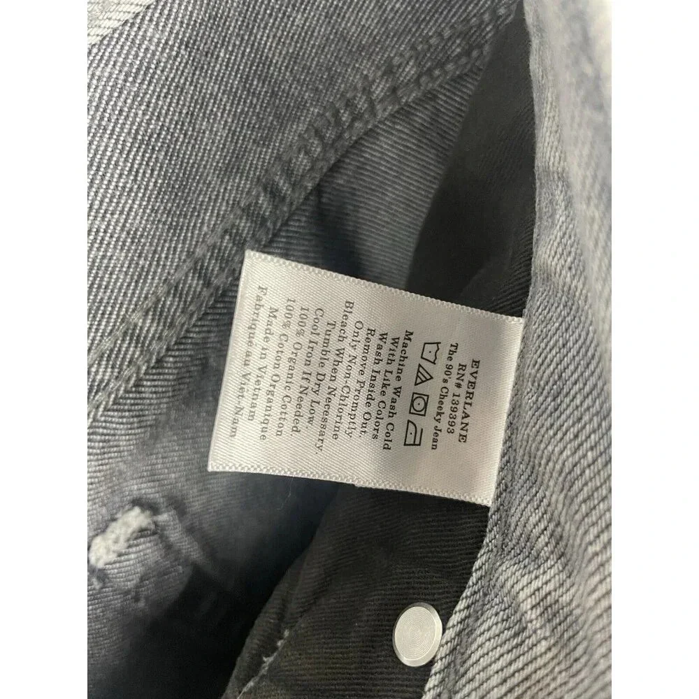 Everlane light gray